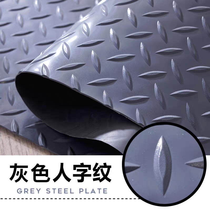 pvc-flooring-mat