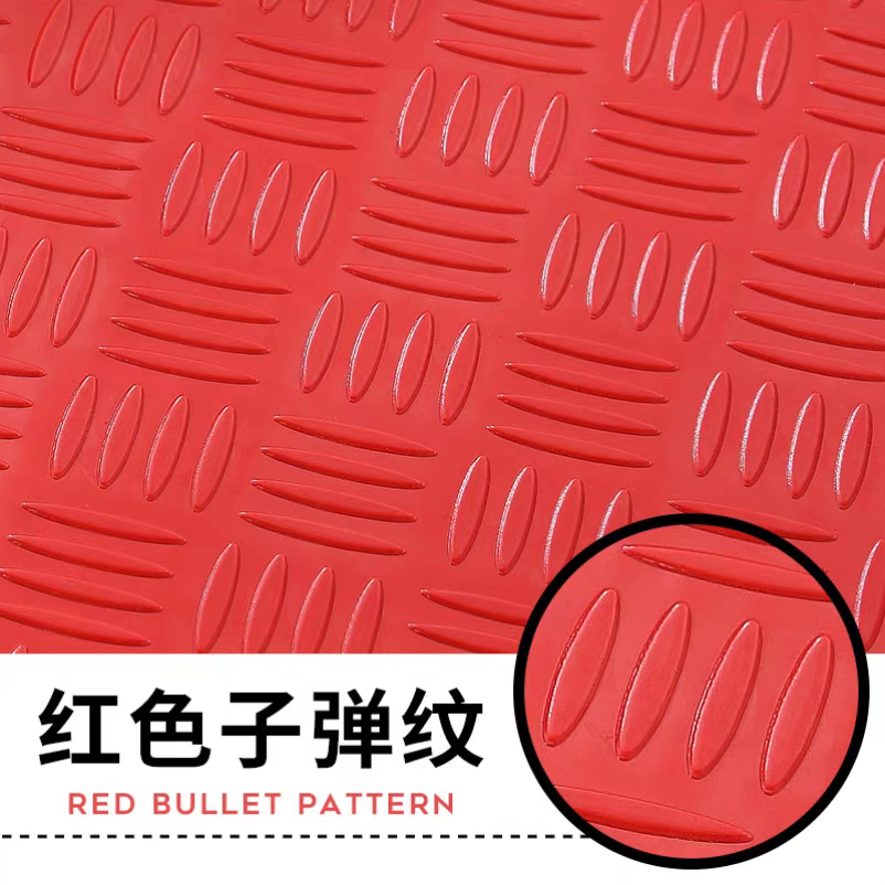 pvc-flooring-mat