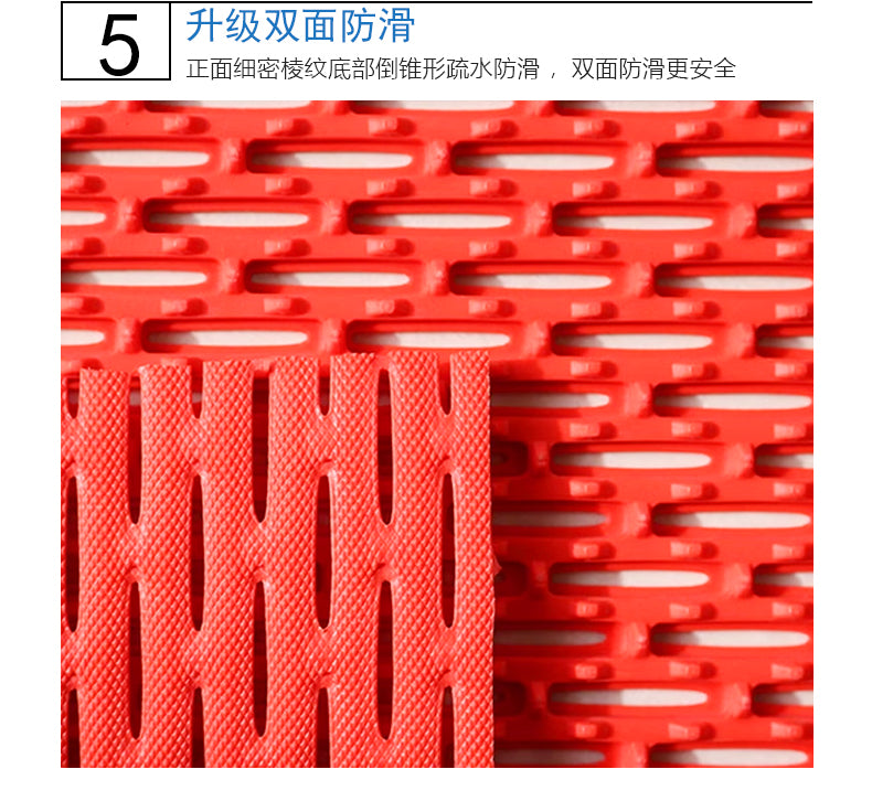 non-slip-pvc-pool-drainage-mat
