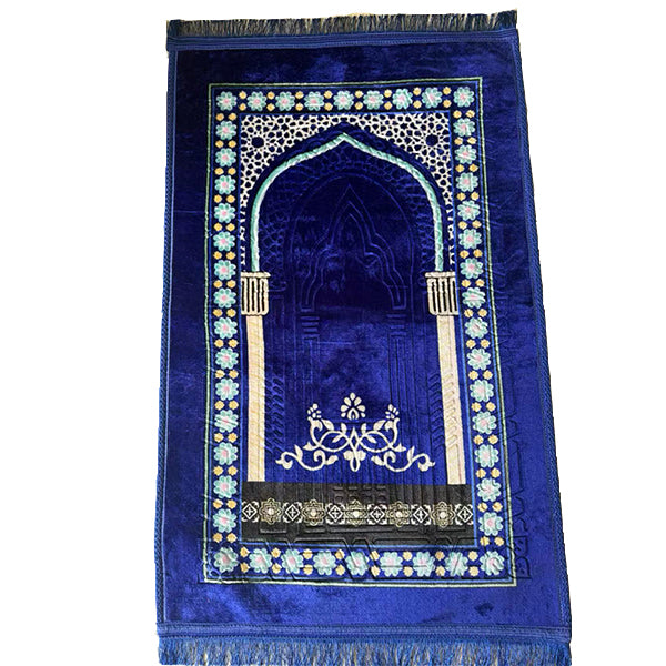 Muslim Prayer Mat
