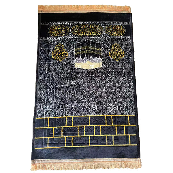 Muslim Prayer Mat