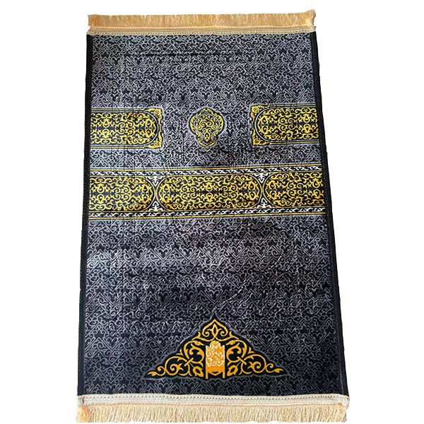 Muslim Prayer Mat