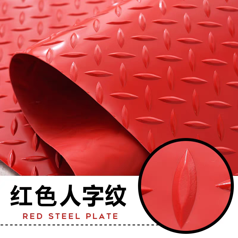 pvc-flooring-mat