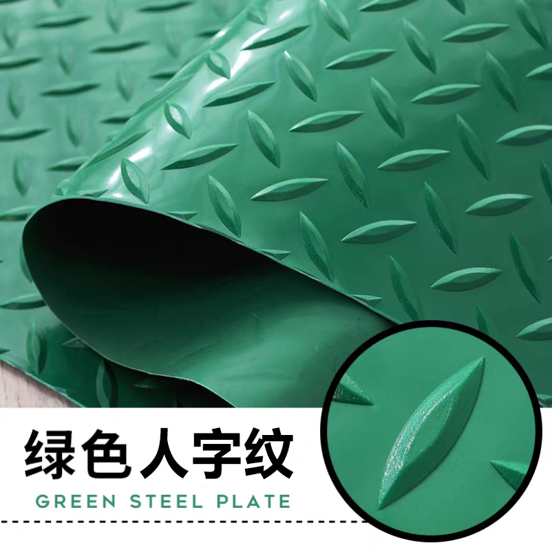 pvc-flooring-mat