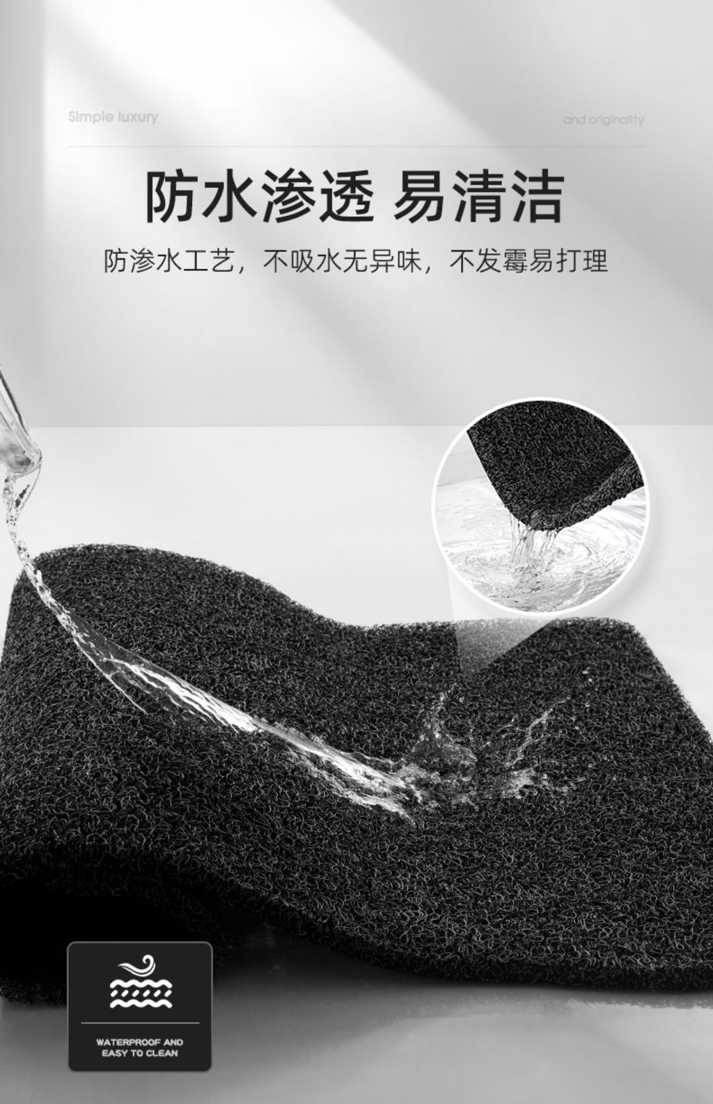 PVC COIL CAR FLOOR MAT, Direct from the manufacturer