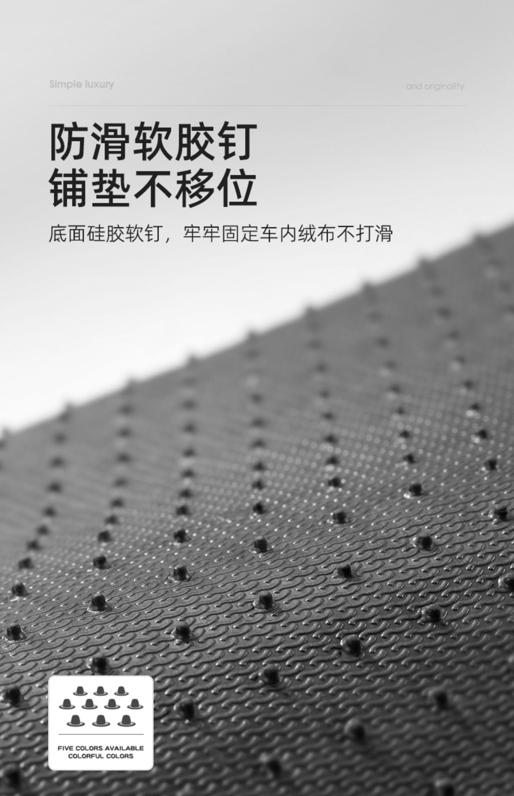 PVC COIL CAR FLOOR MAT, Direct from the manufacturer