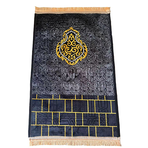 Muslim Prayer Mat